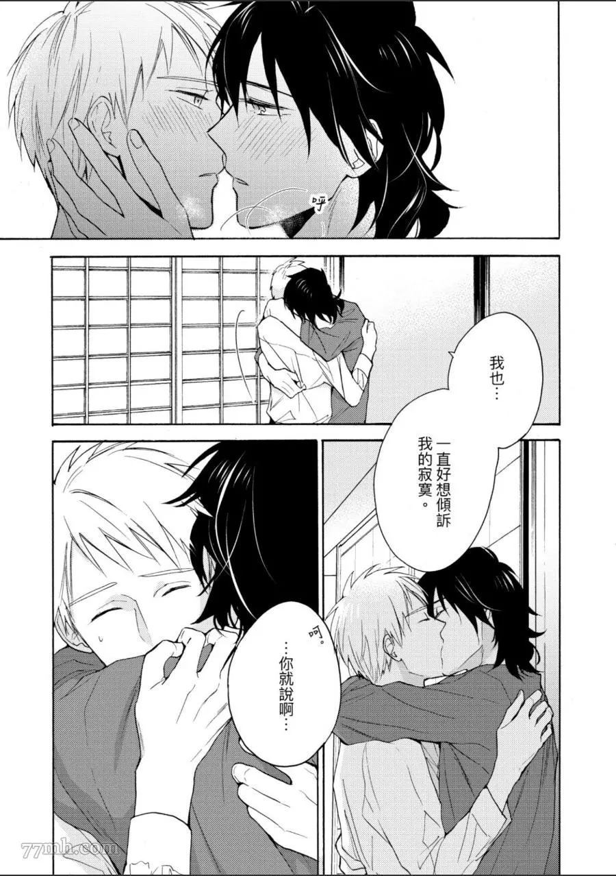 第154页
