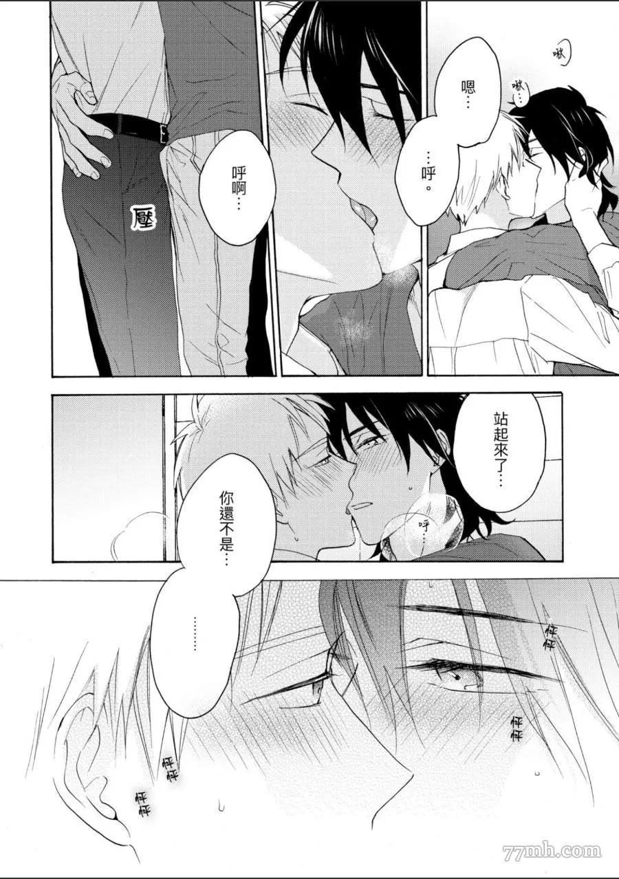 第155页