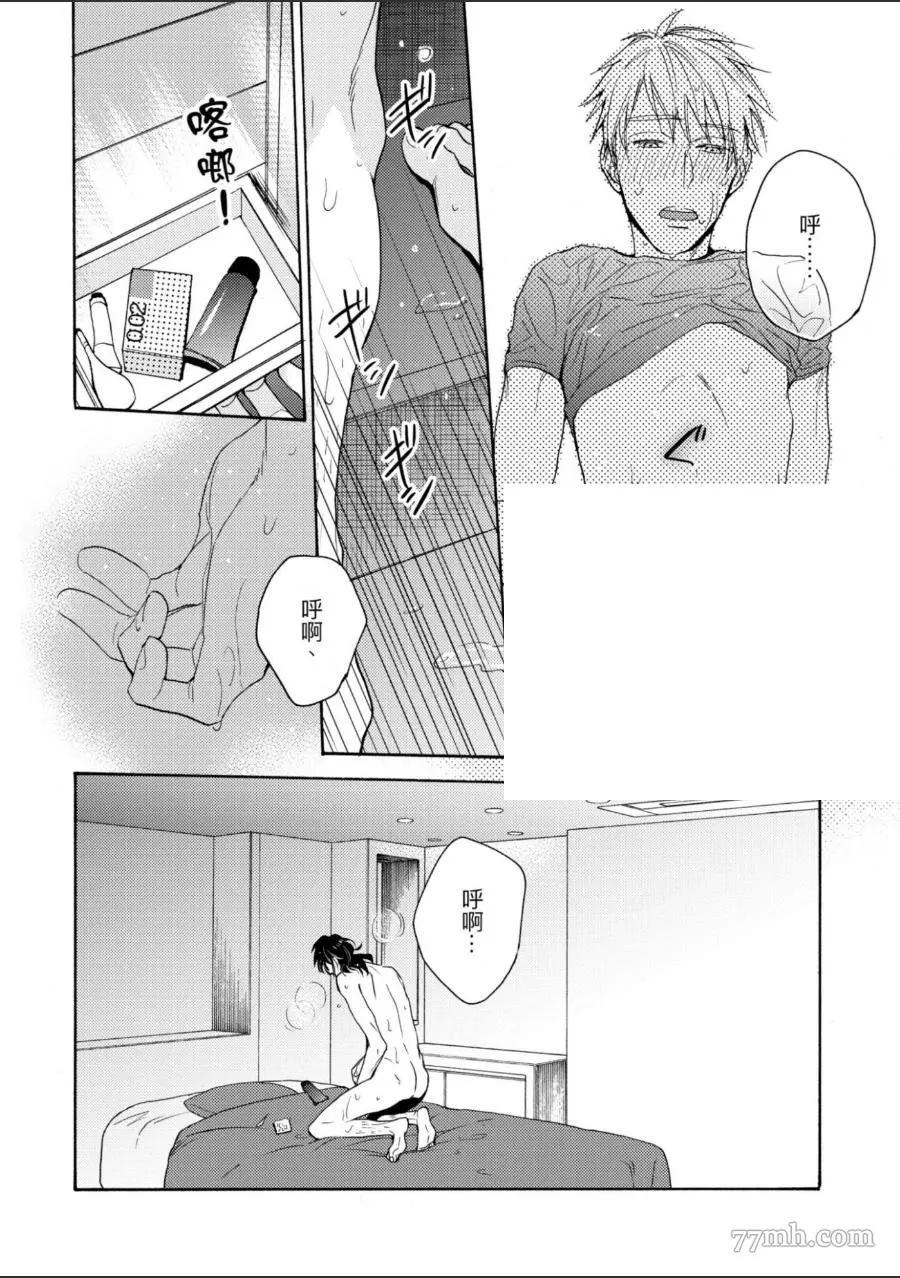 第159页