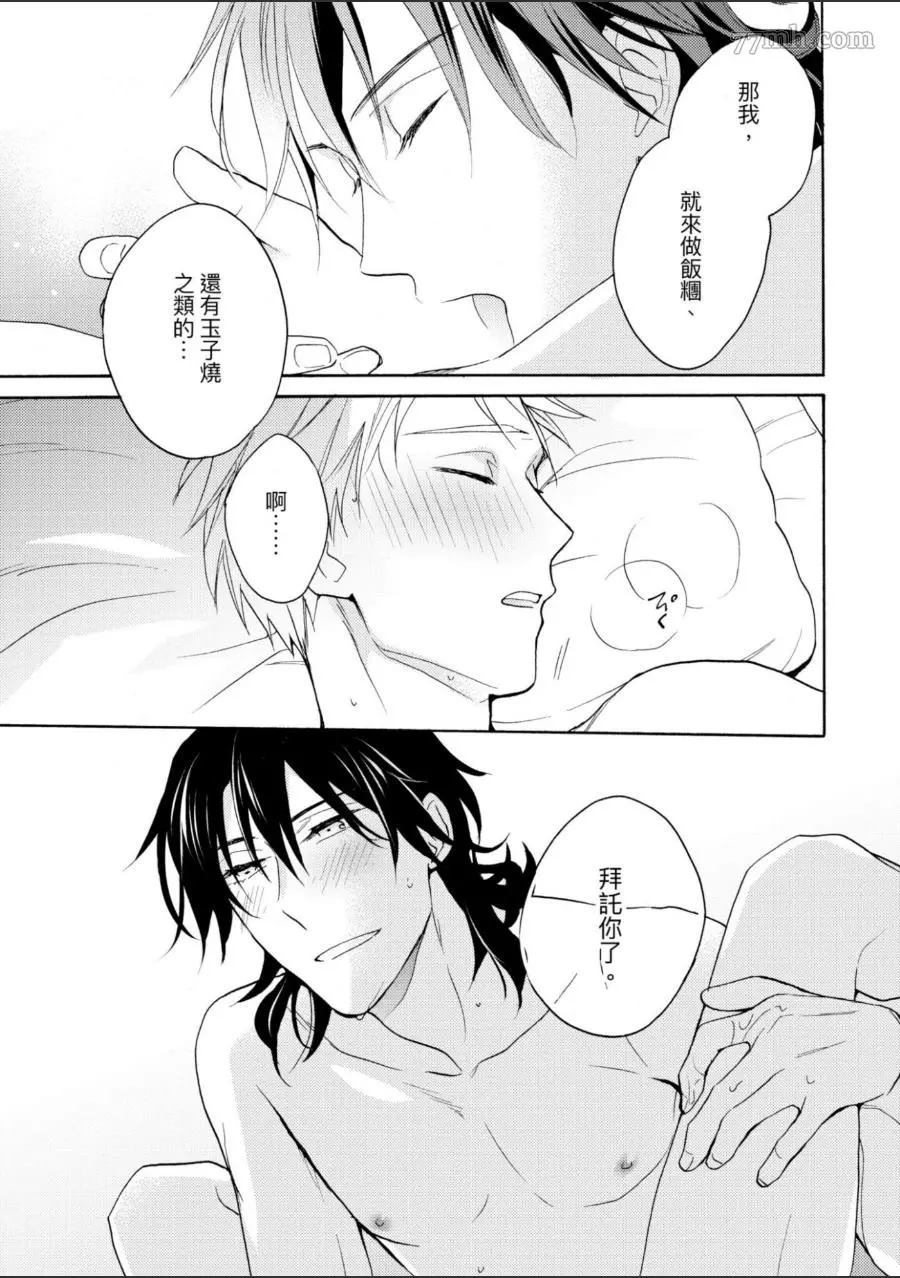 第172页