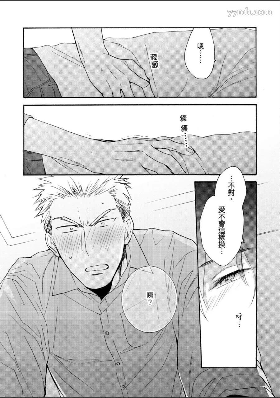 第62页