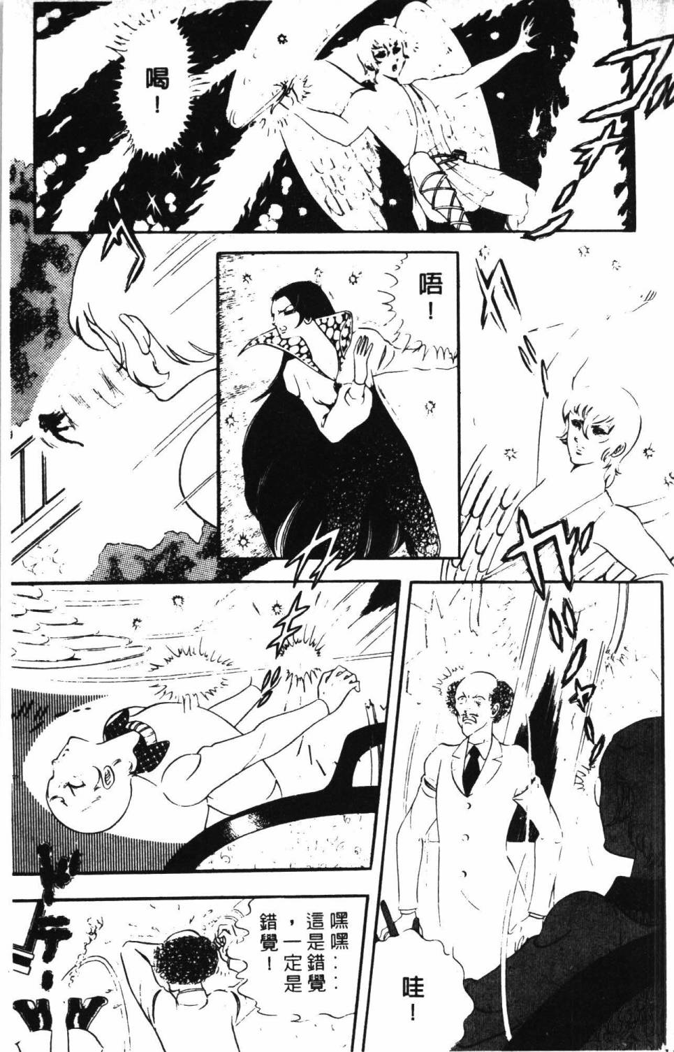 第189页