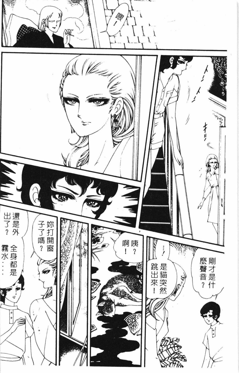 第160页