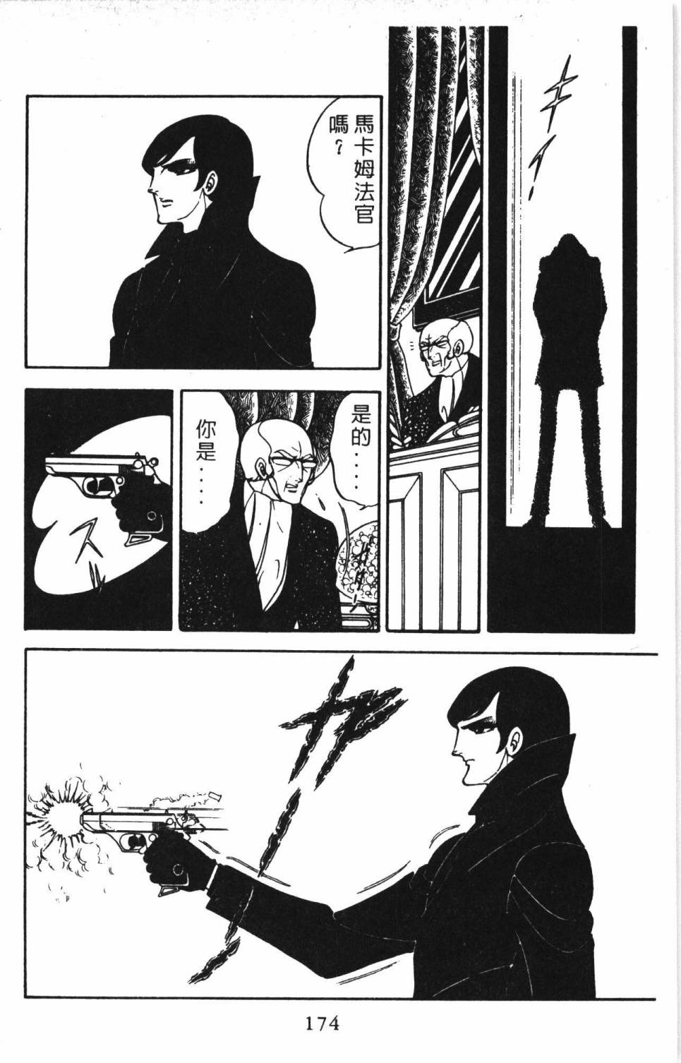 第180页