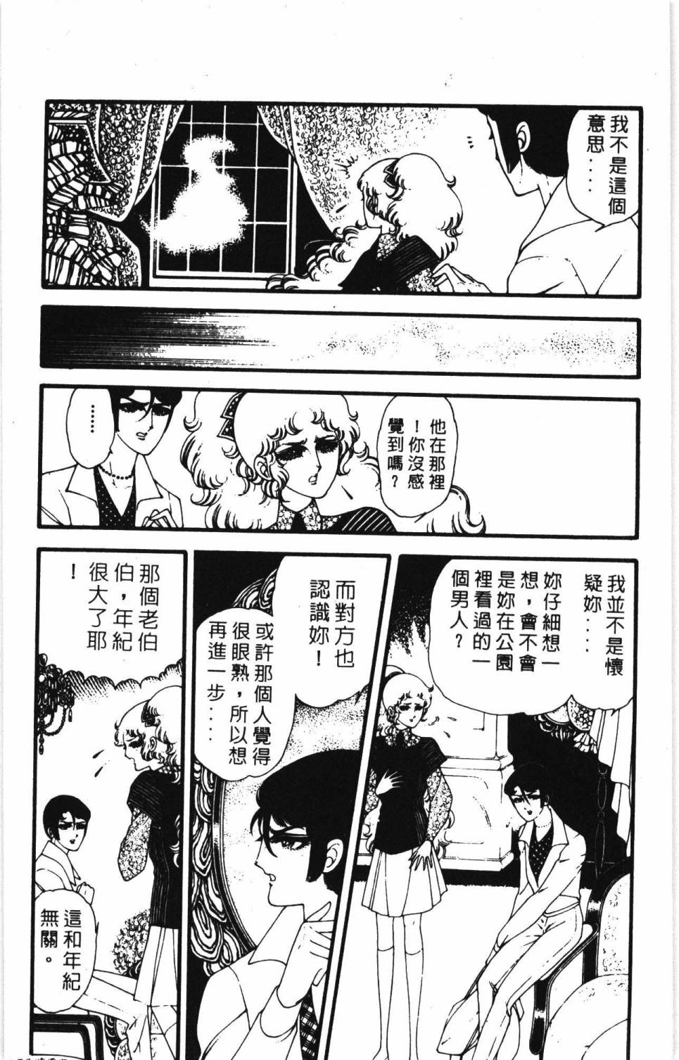 第182页