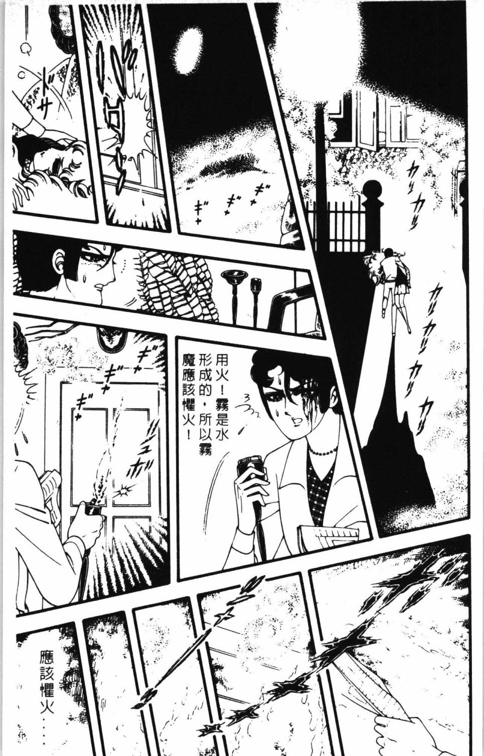 第189页