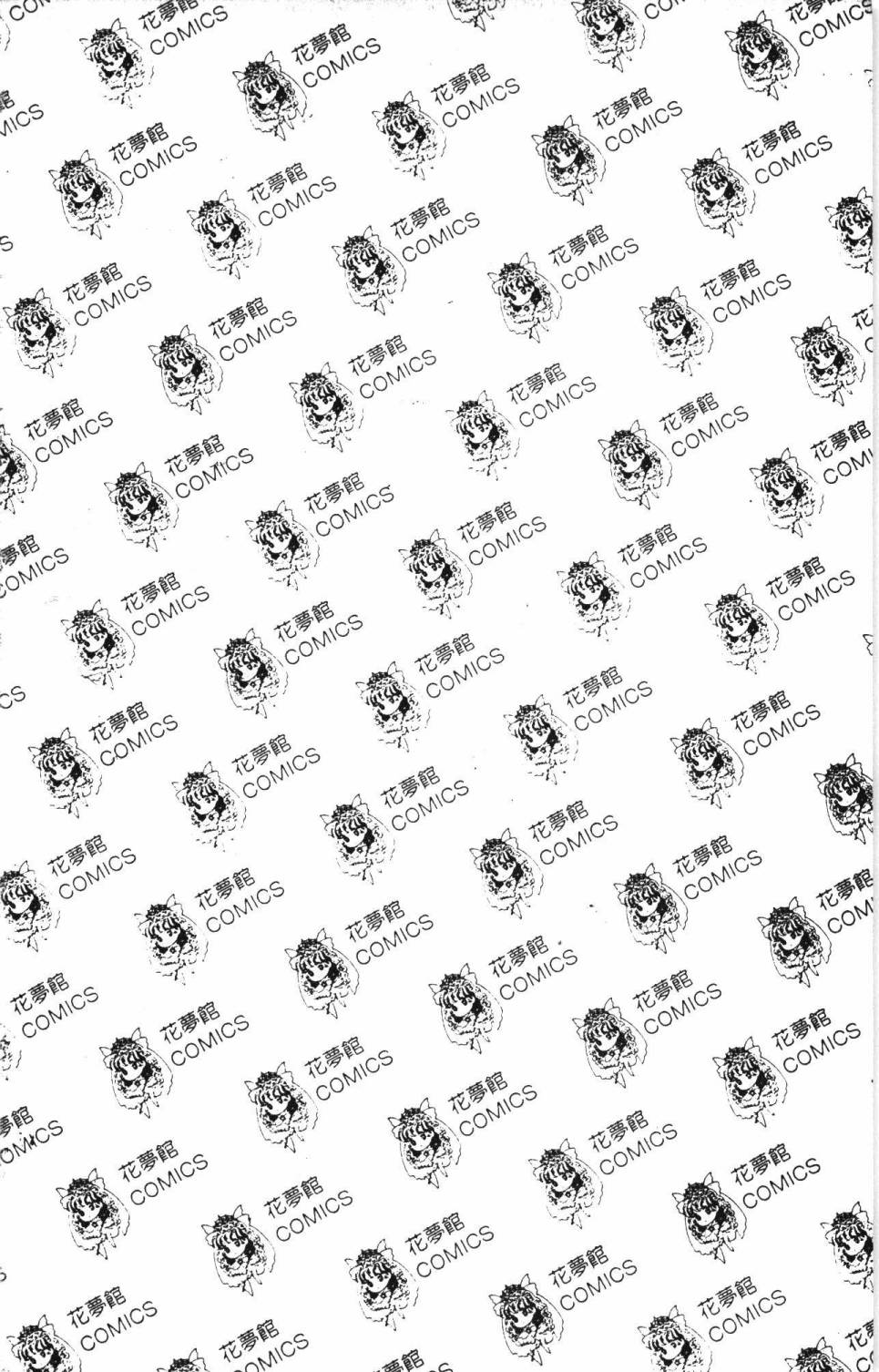 第198页