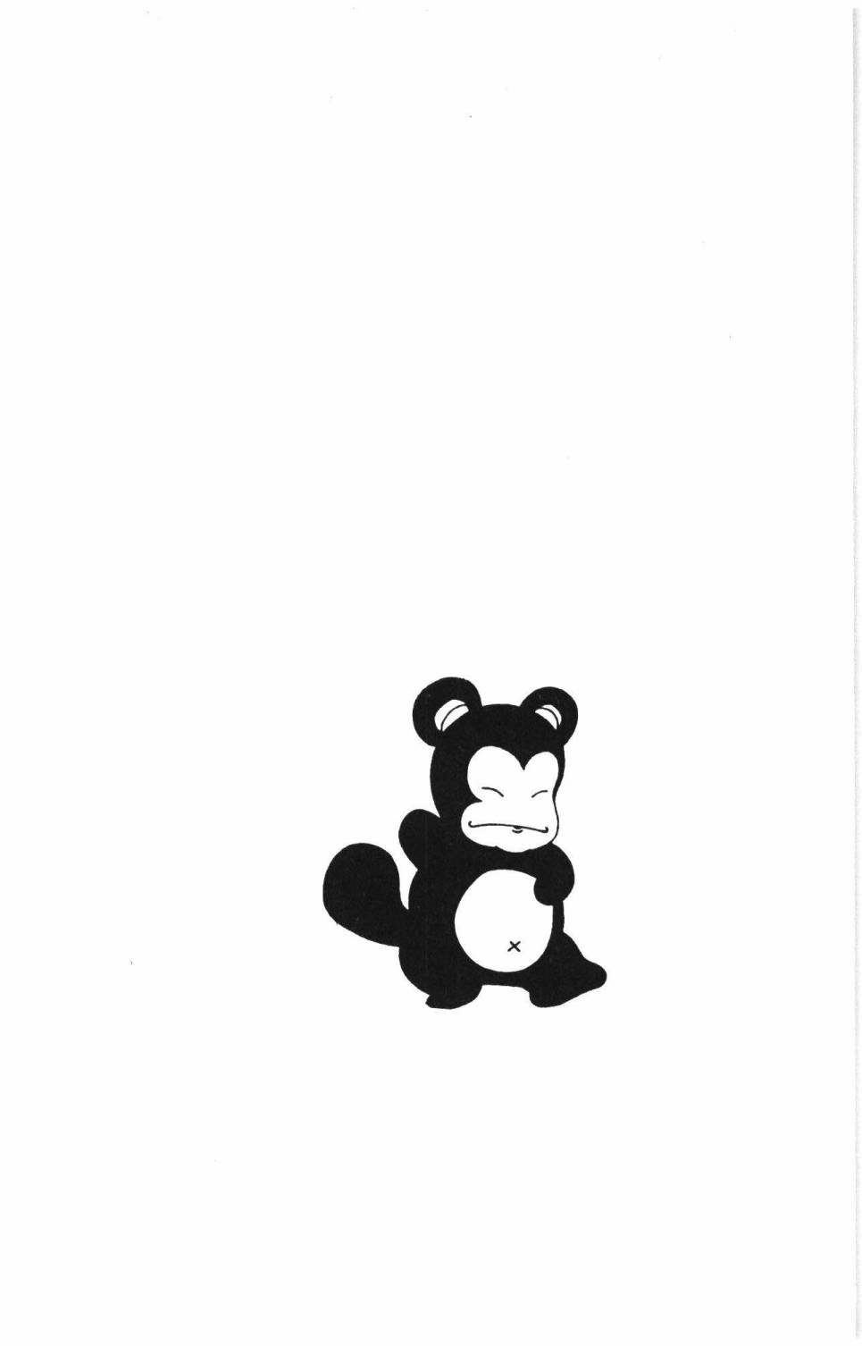 第180页