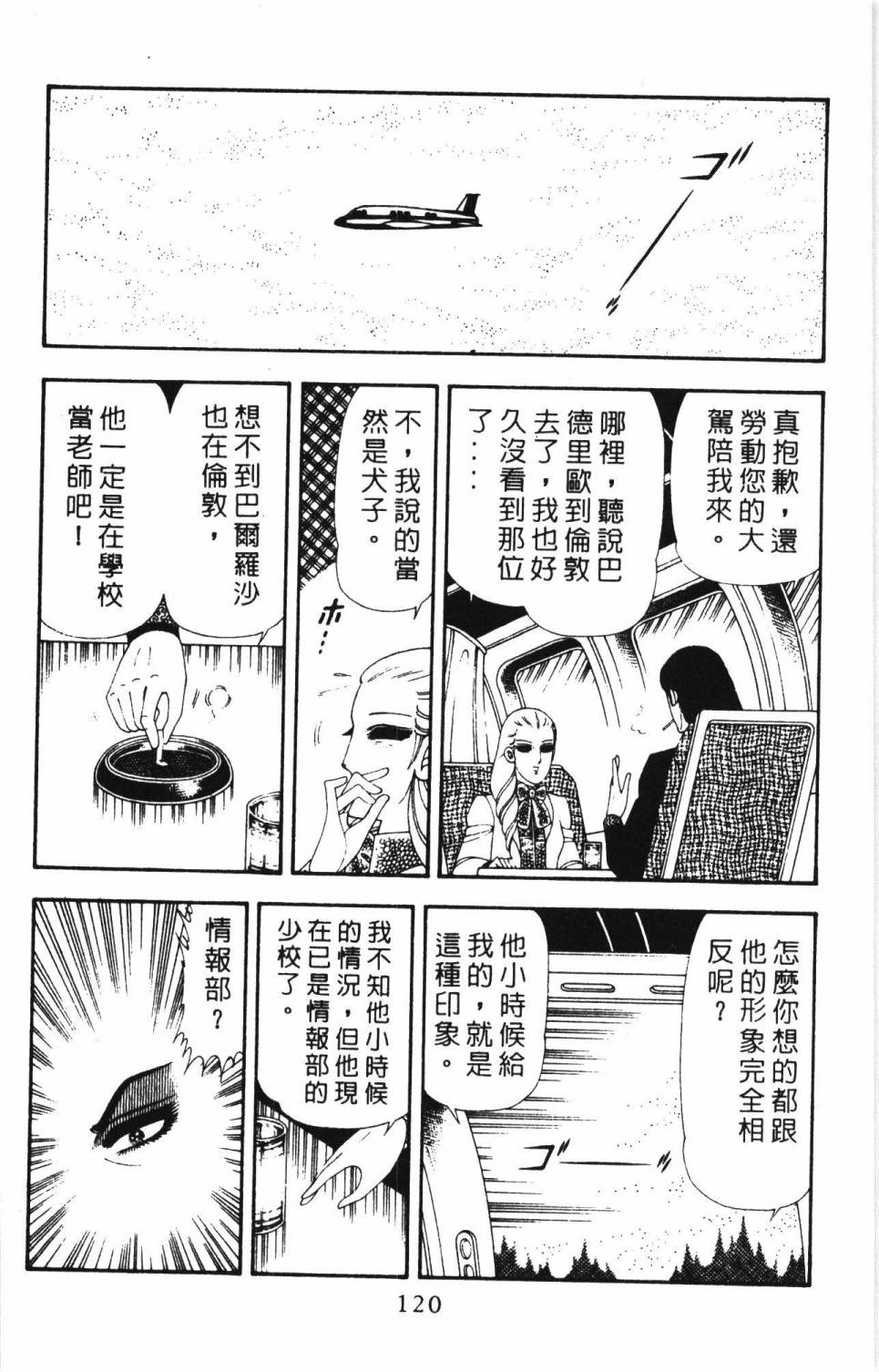 第126页