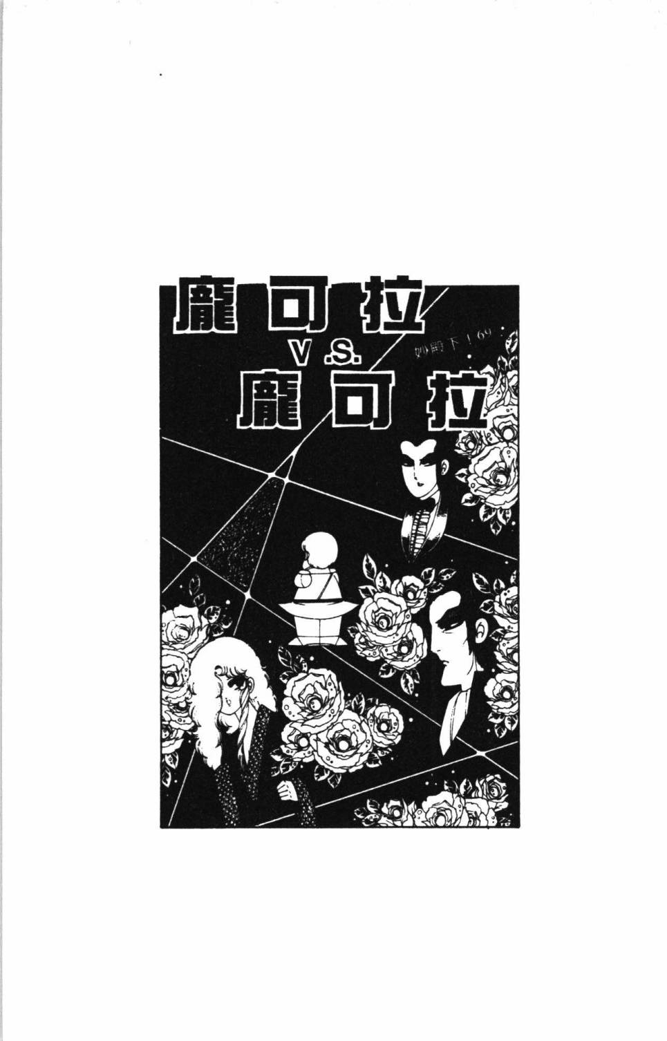 第139页