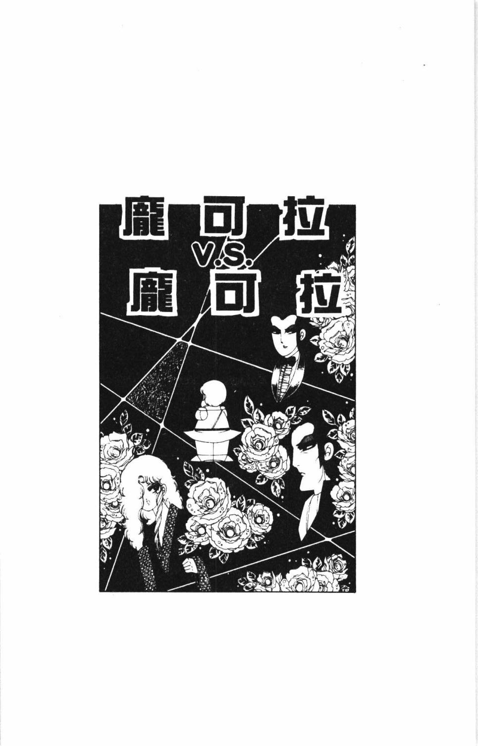 第100页