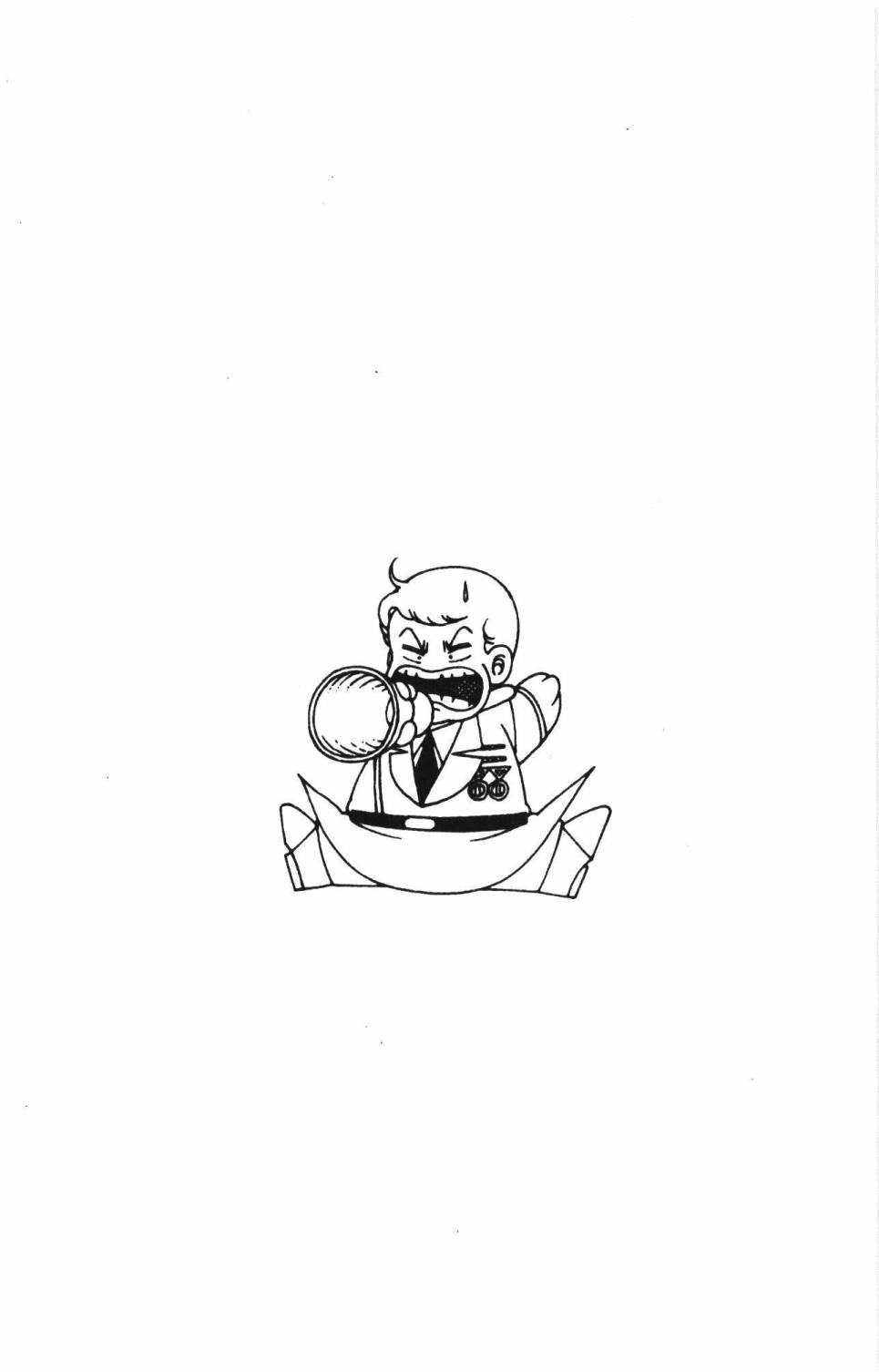 第184页