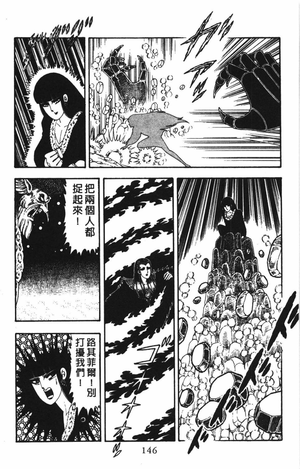 第152页