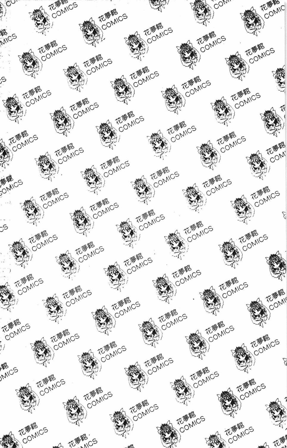 第198页