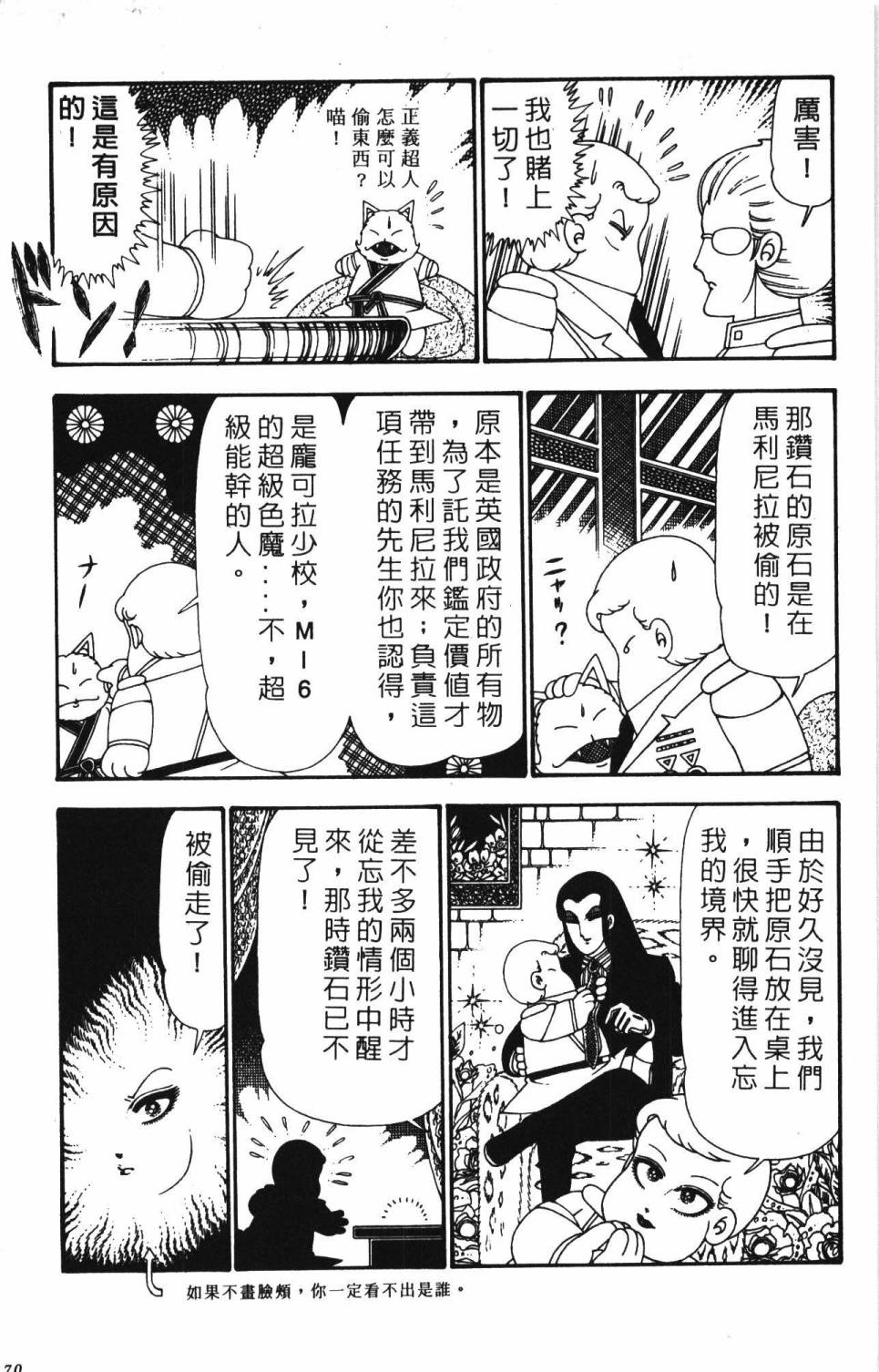 第176页