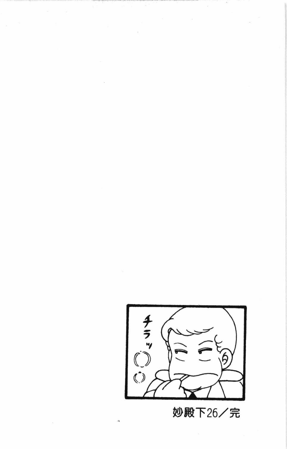 第190页