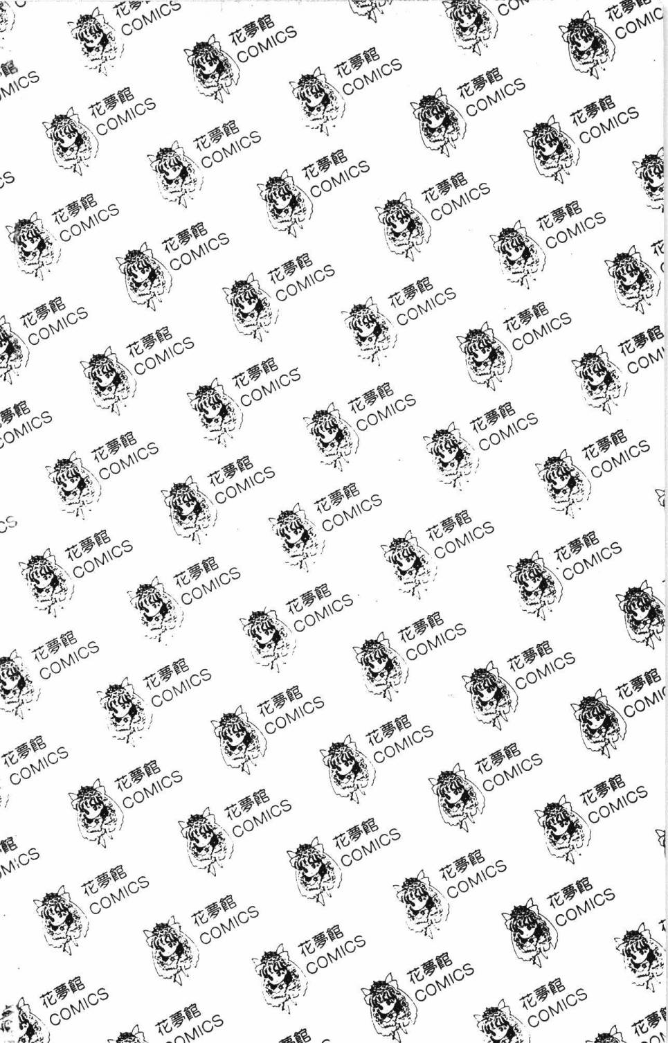 第198页