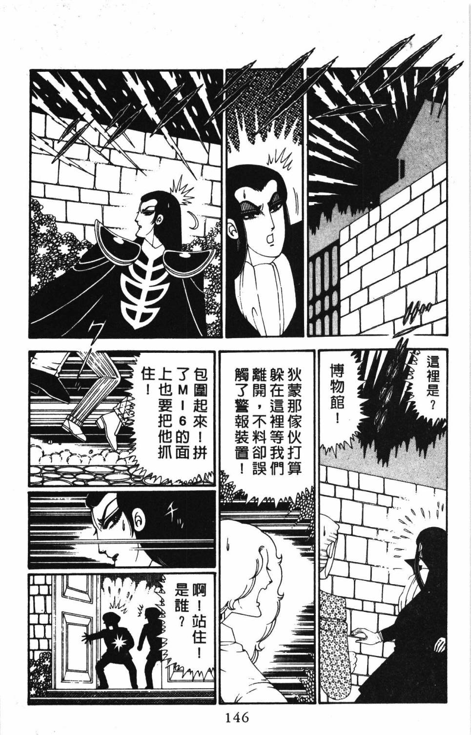 第152页