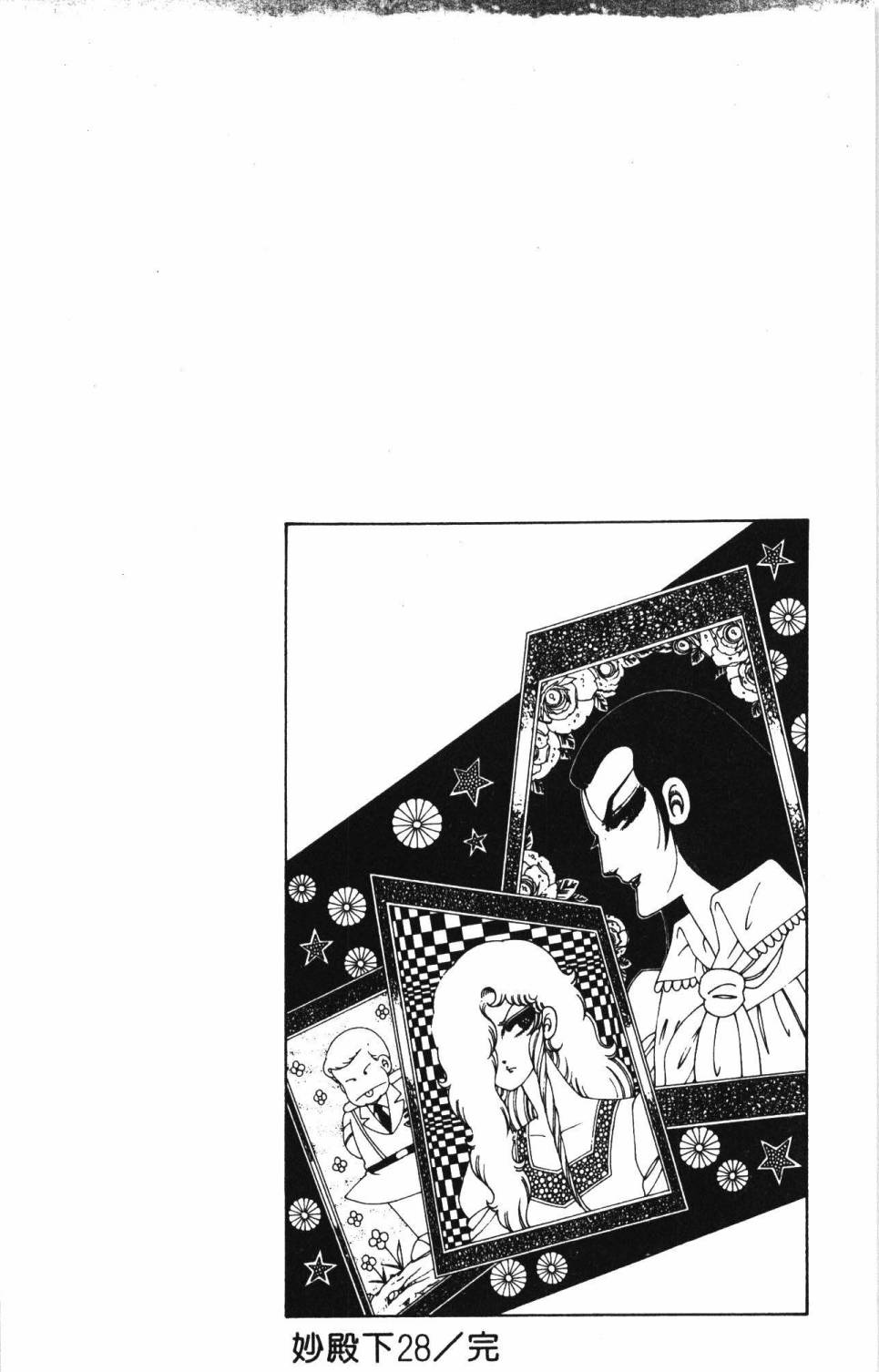 第188页