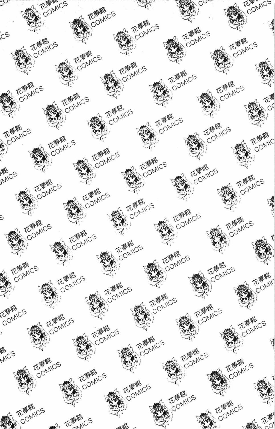 第198页