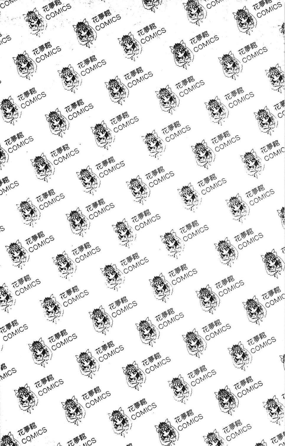 第198页