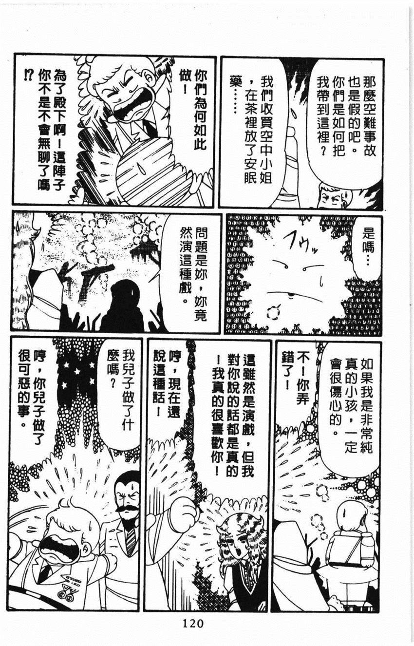 第126页