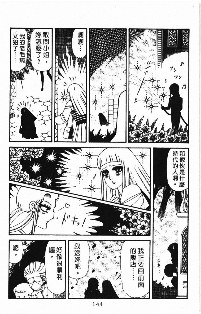 第150页