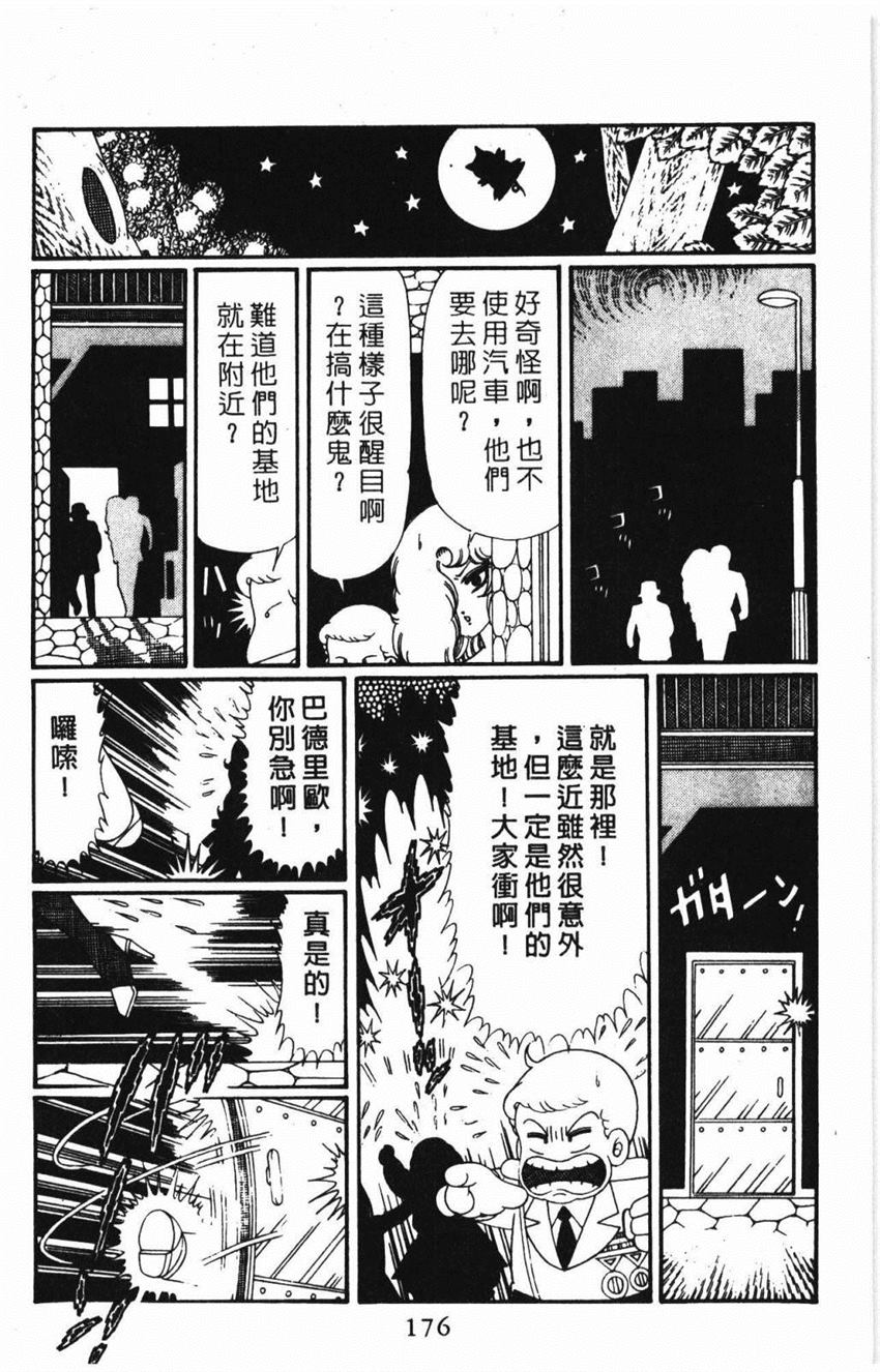 第182页
