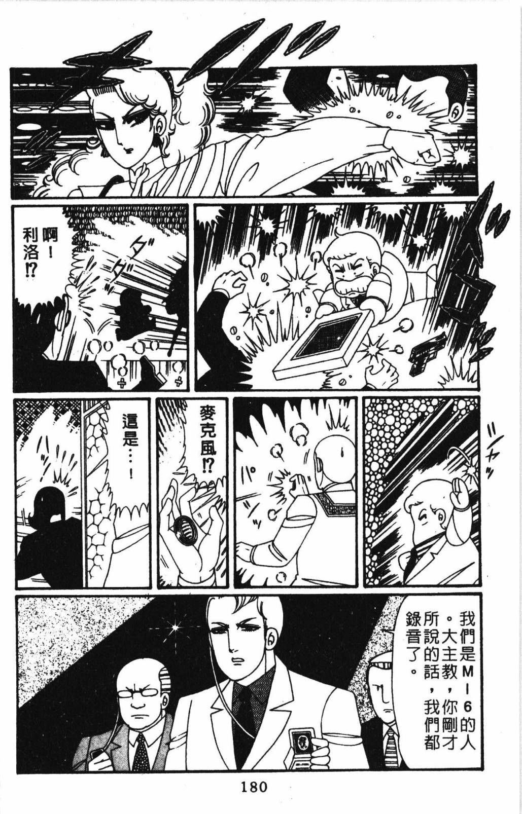 第186页