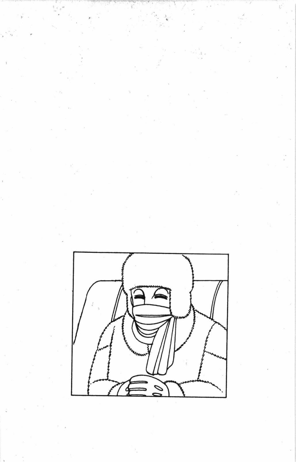 第188页
