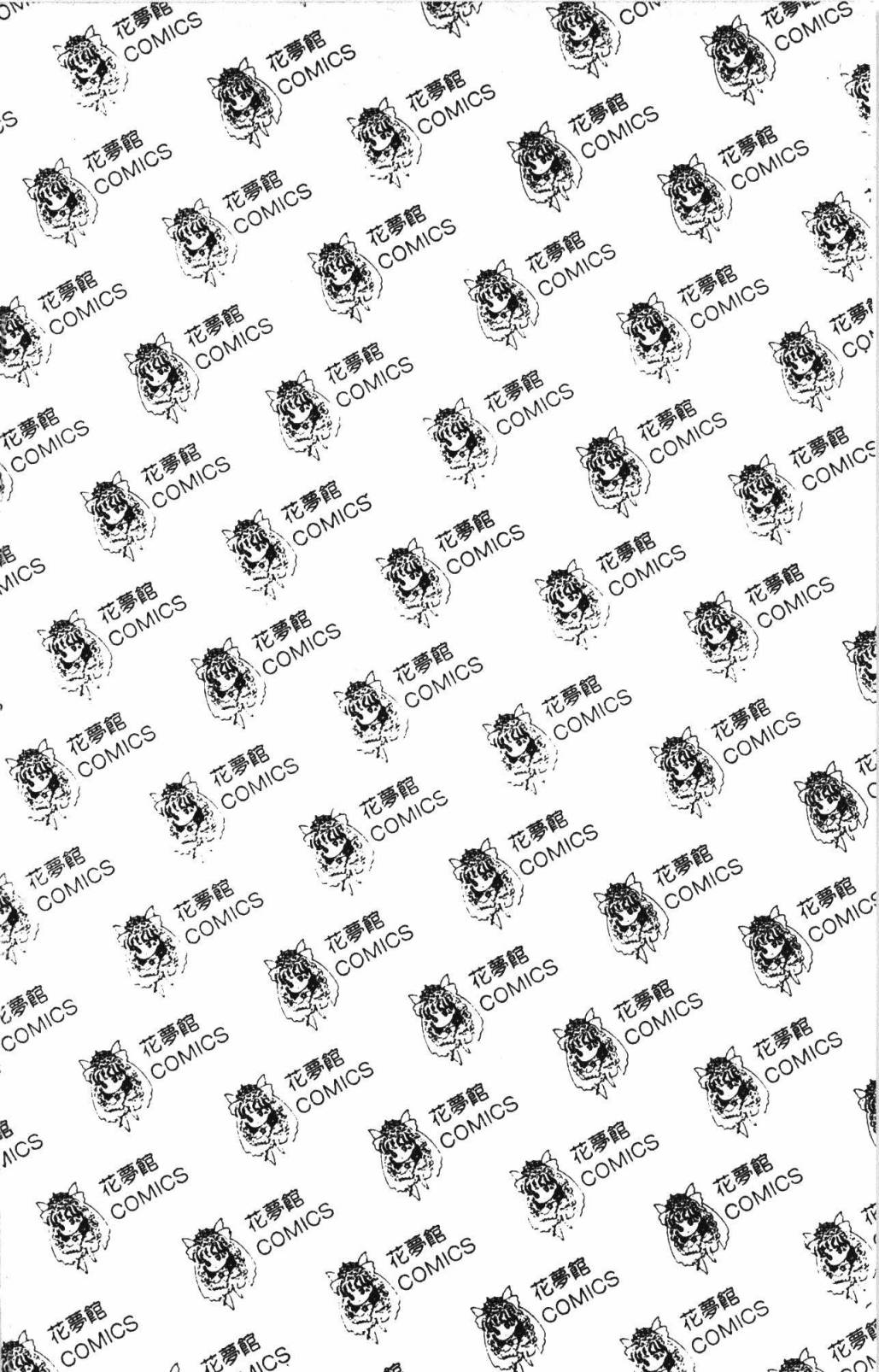 第198页