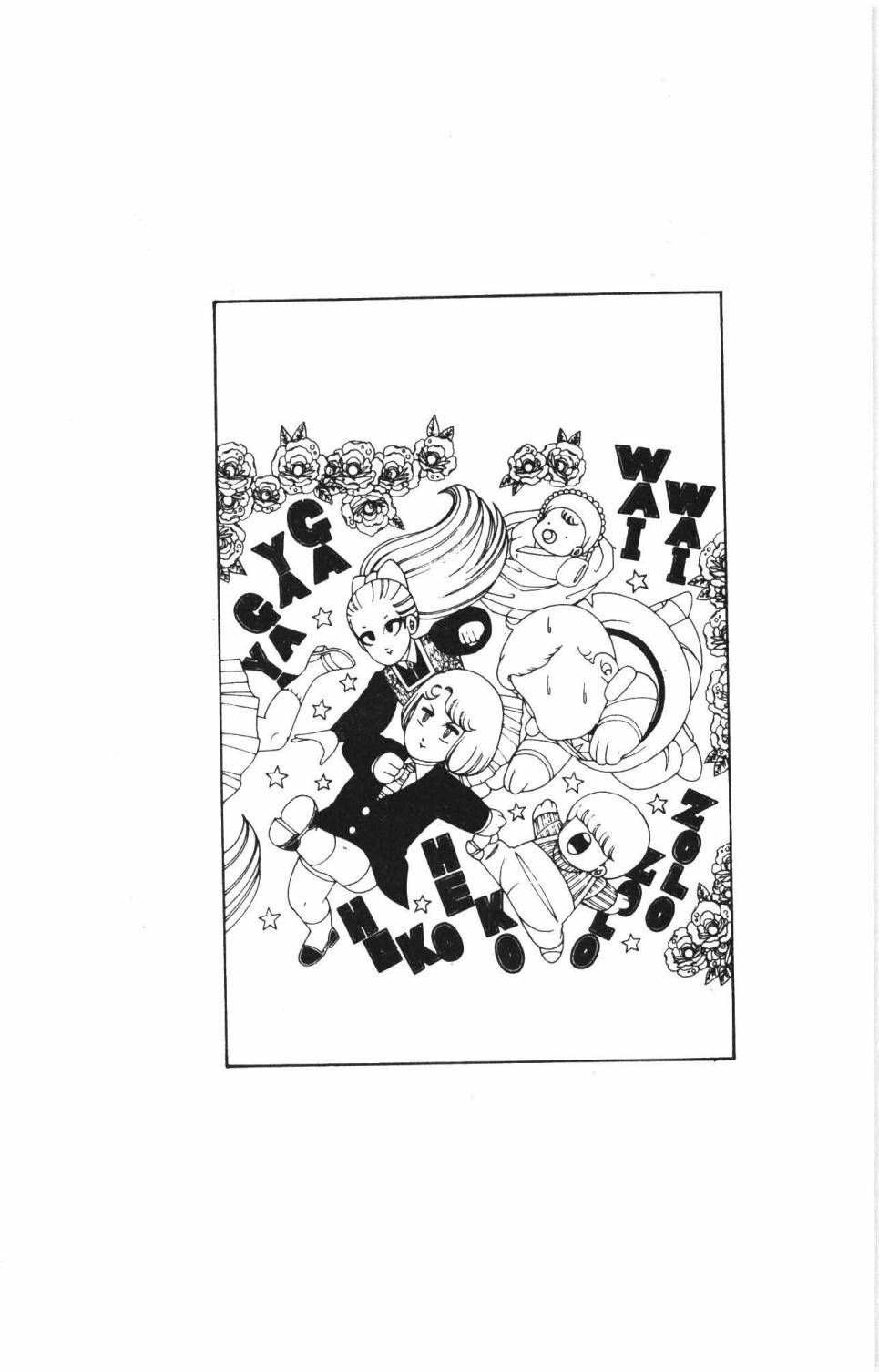 第124页