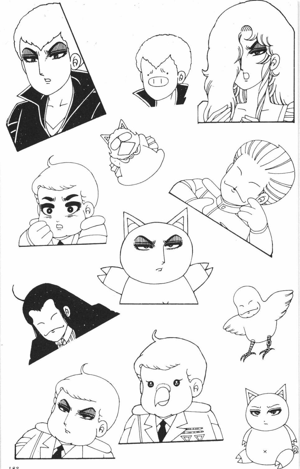第188页