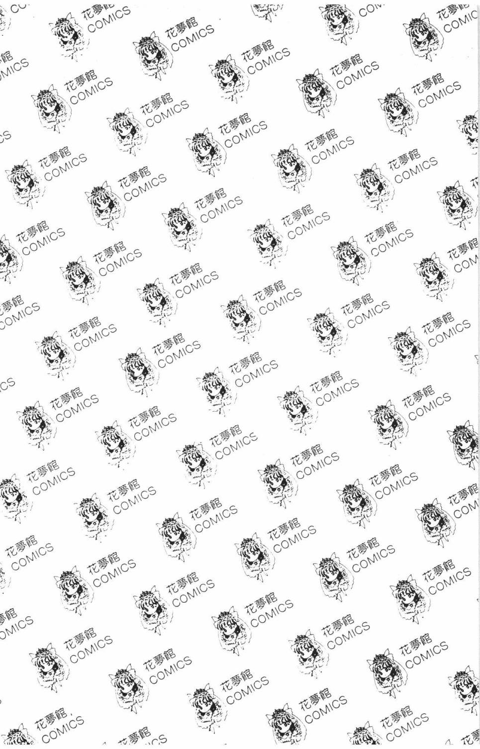 第198页