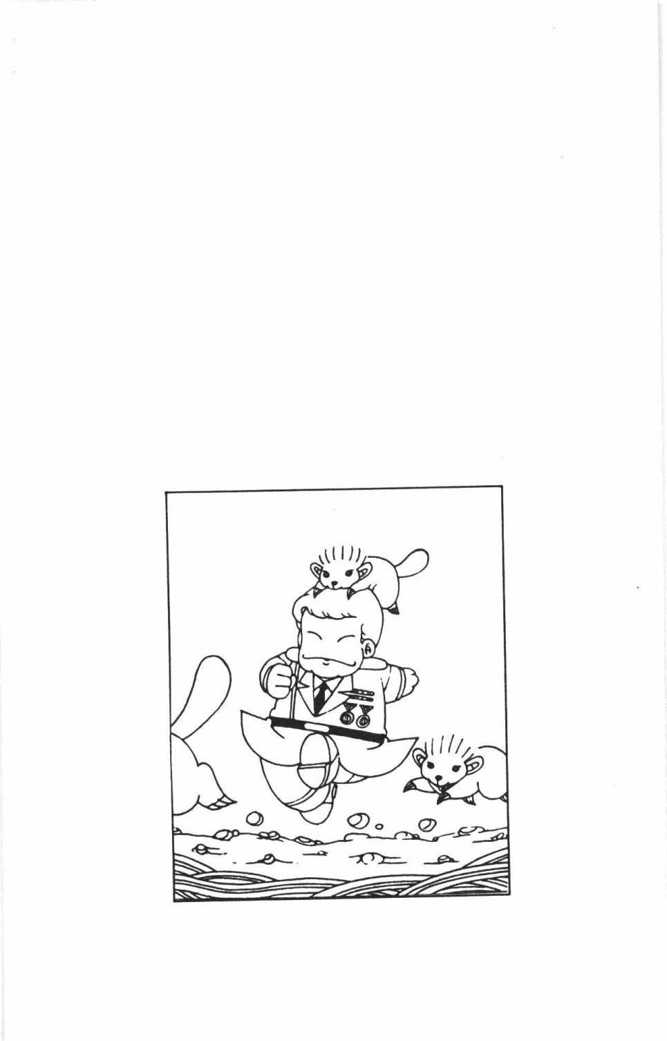 第188页