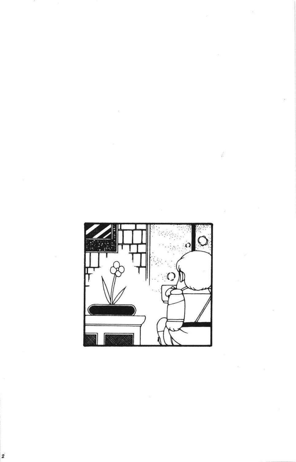 第158页