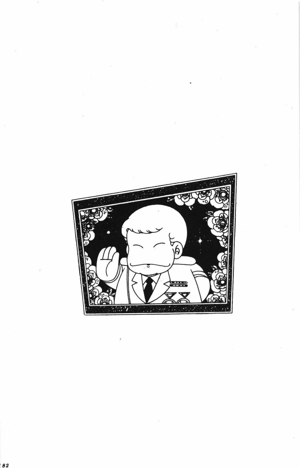 第188页