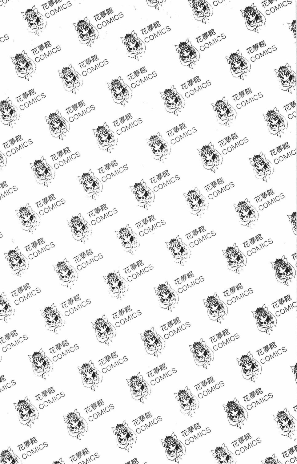 第197页