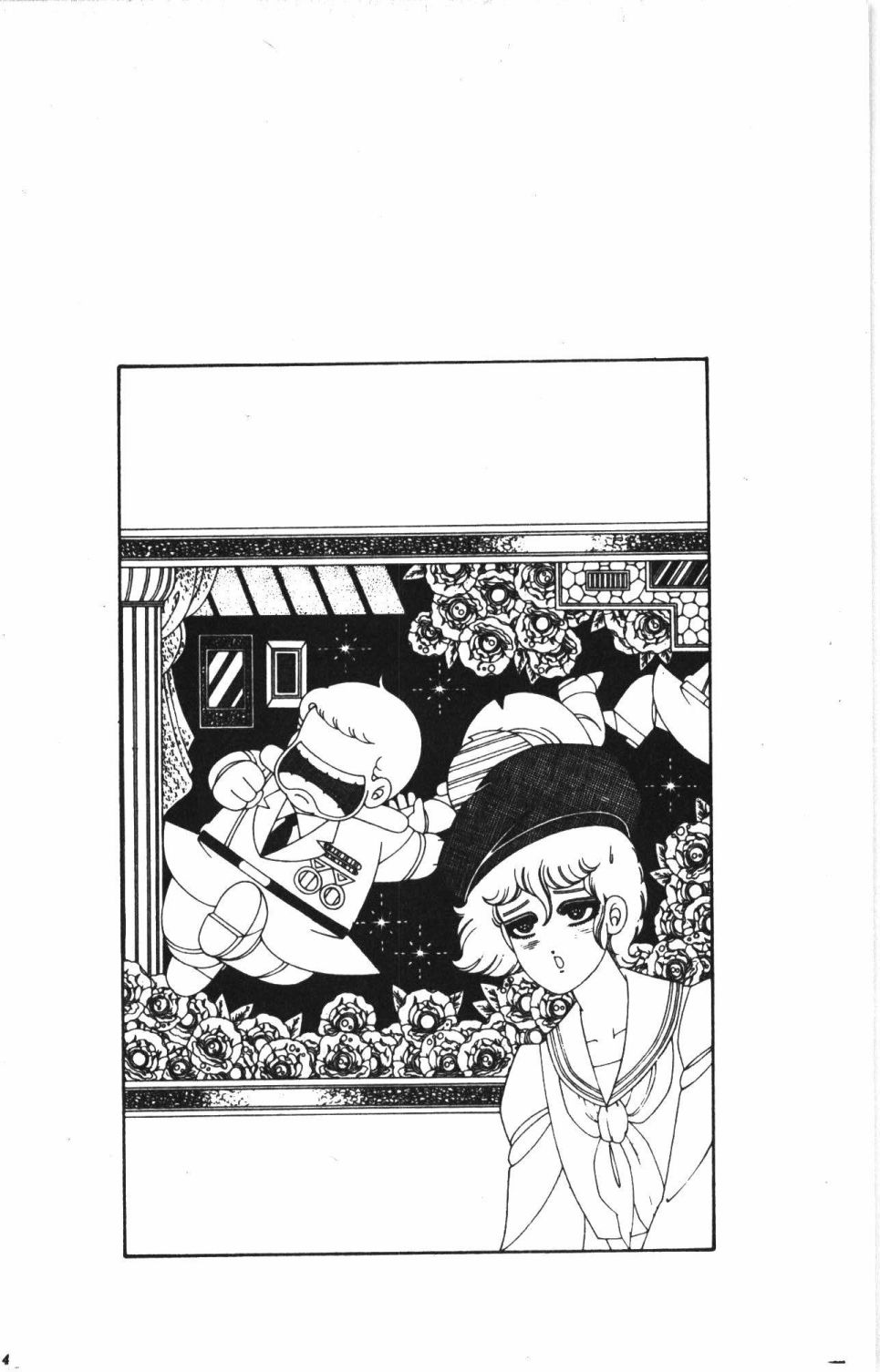 第190页