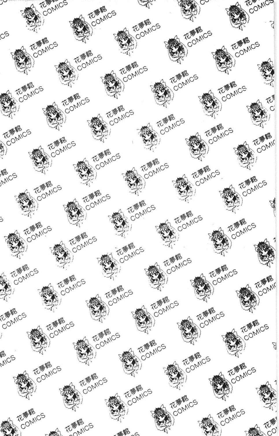 第197页