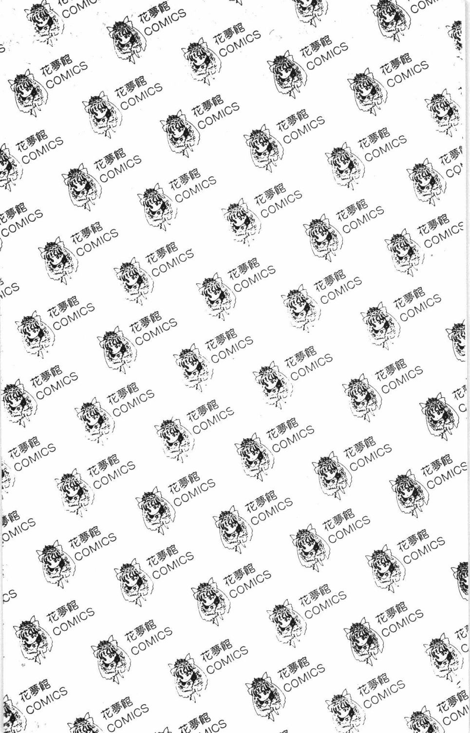 第197页