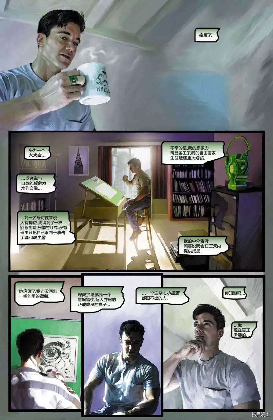 第53页