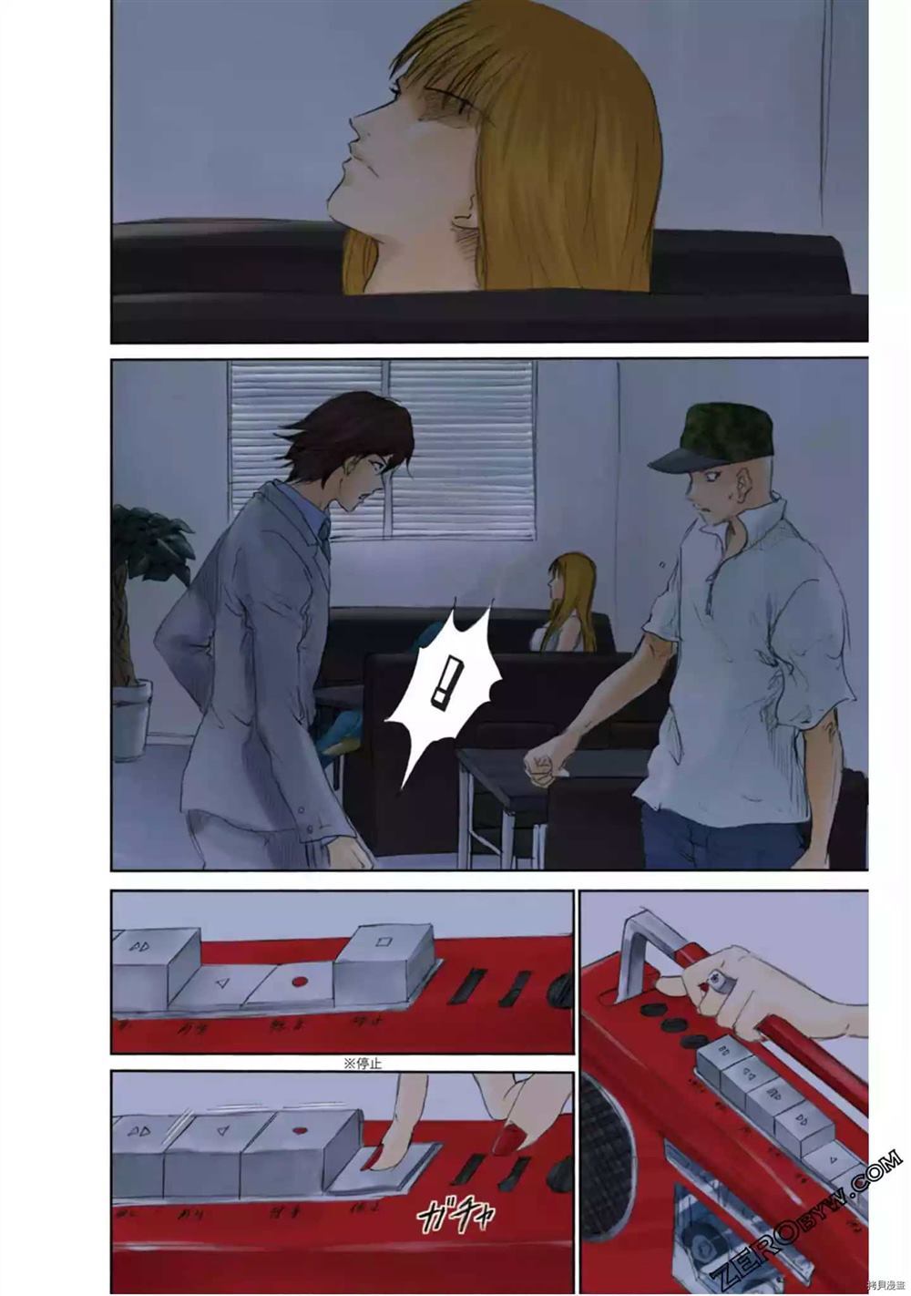 第101页