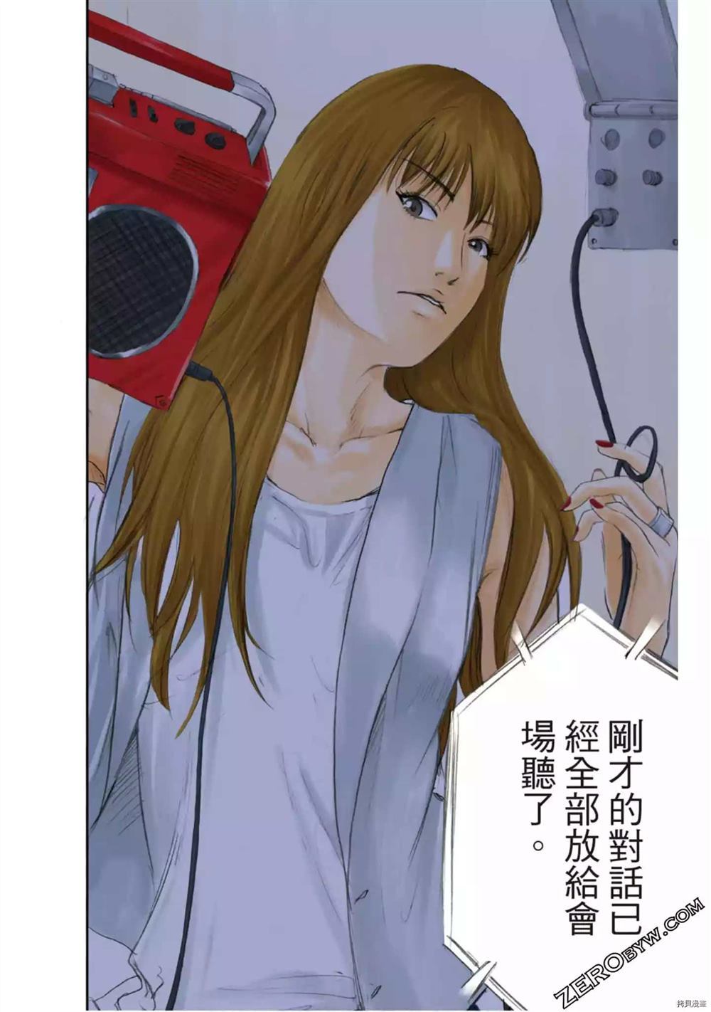 第105页