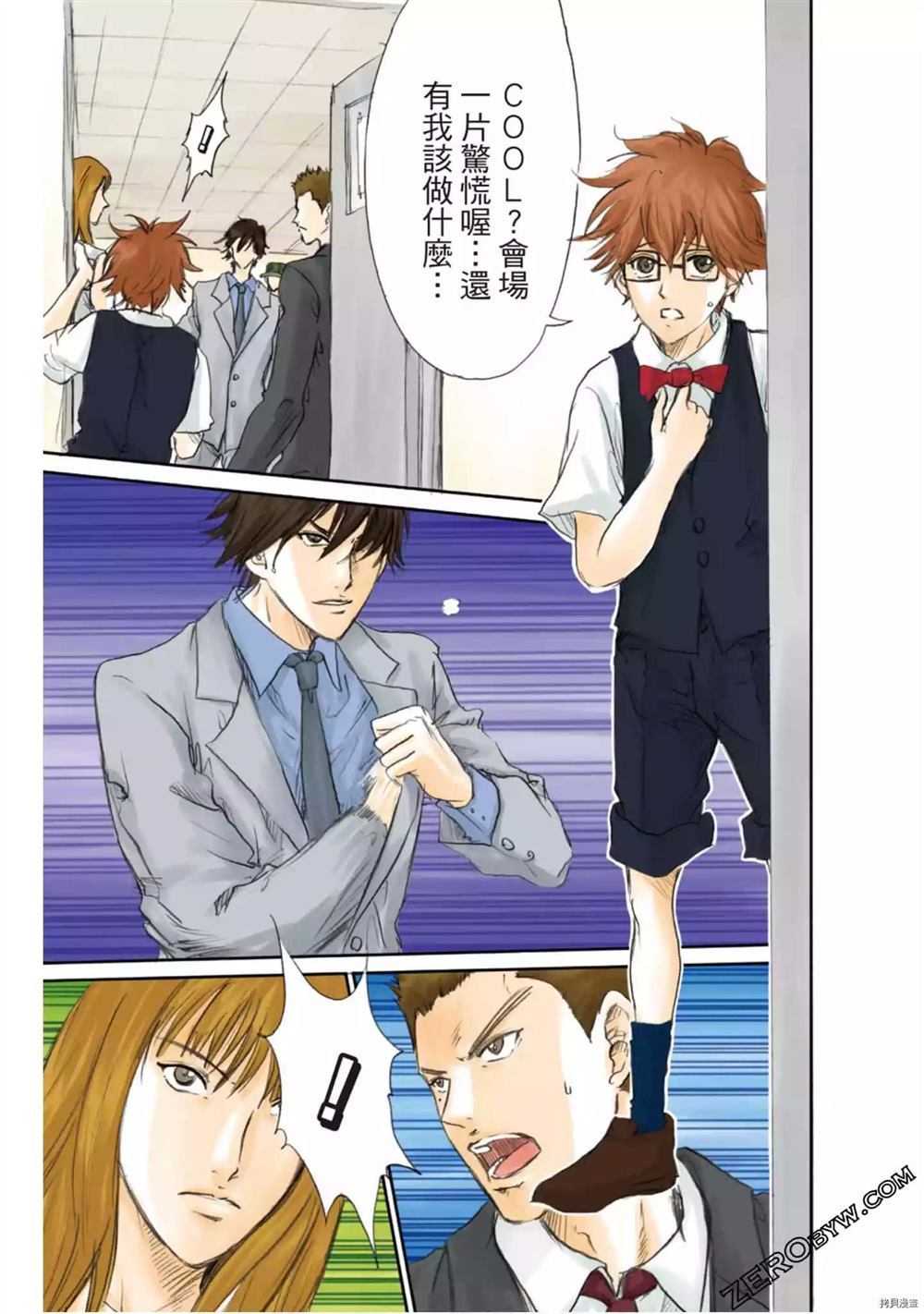 第108页