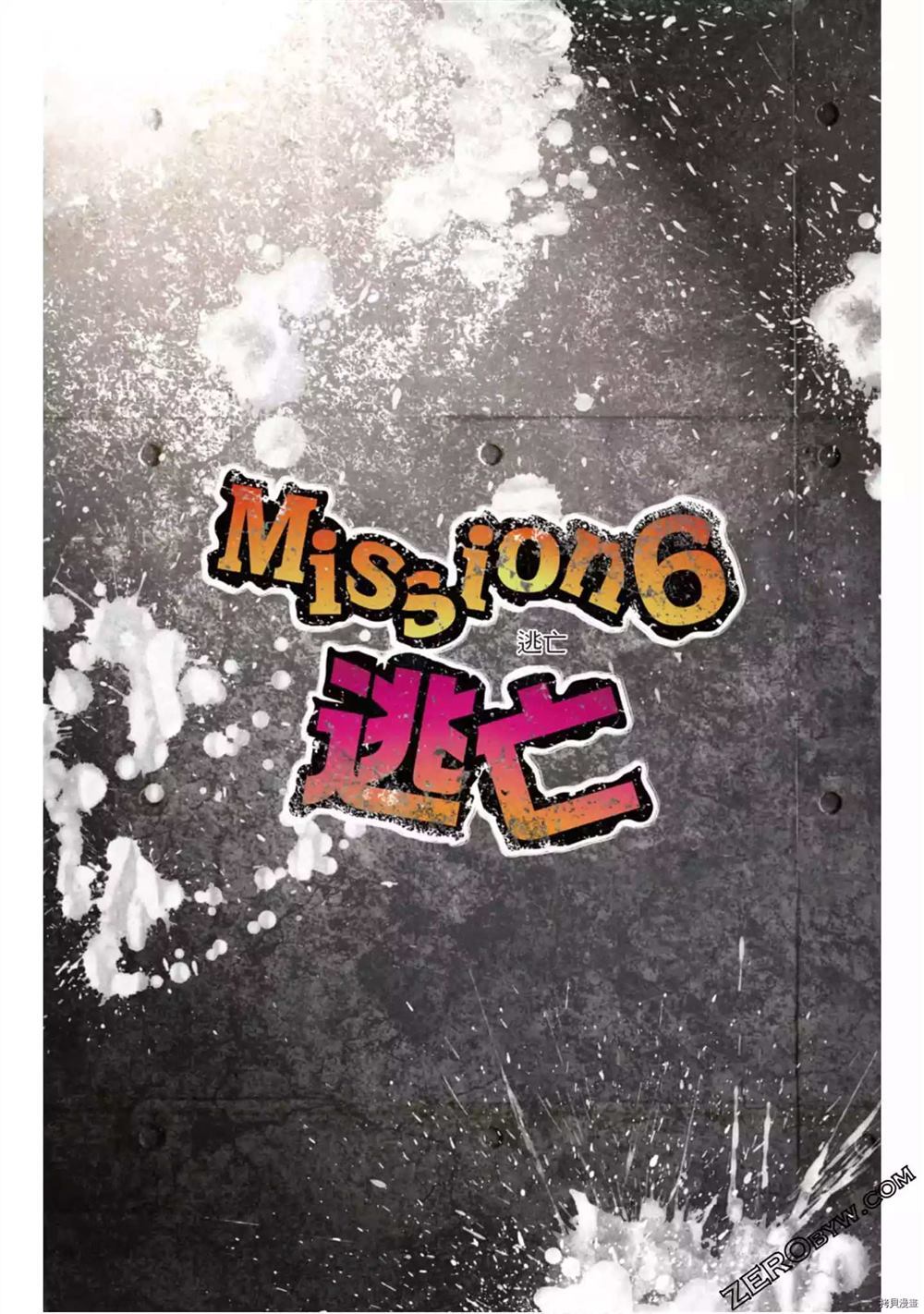 第115页