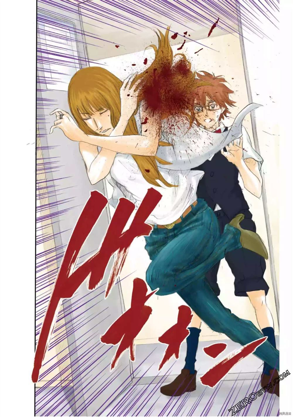 第117页