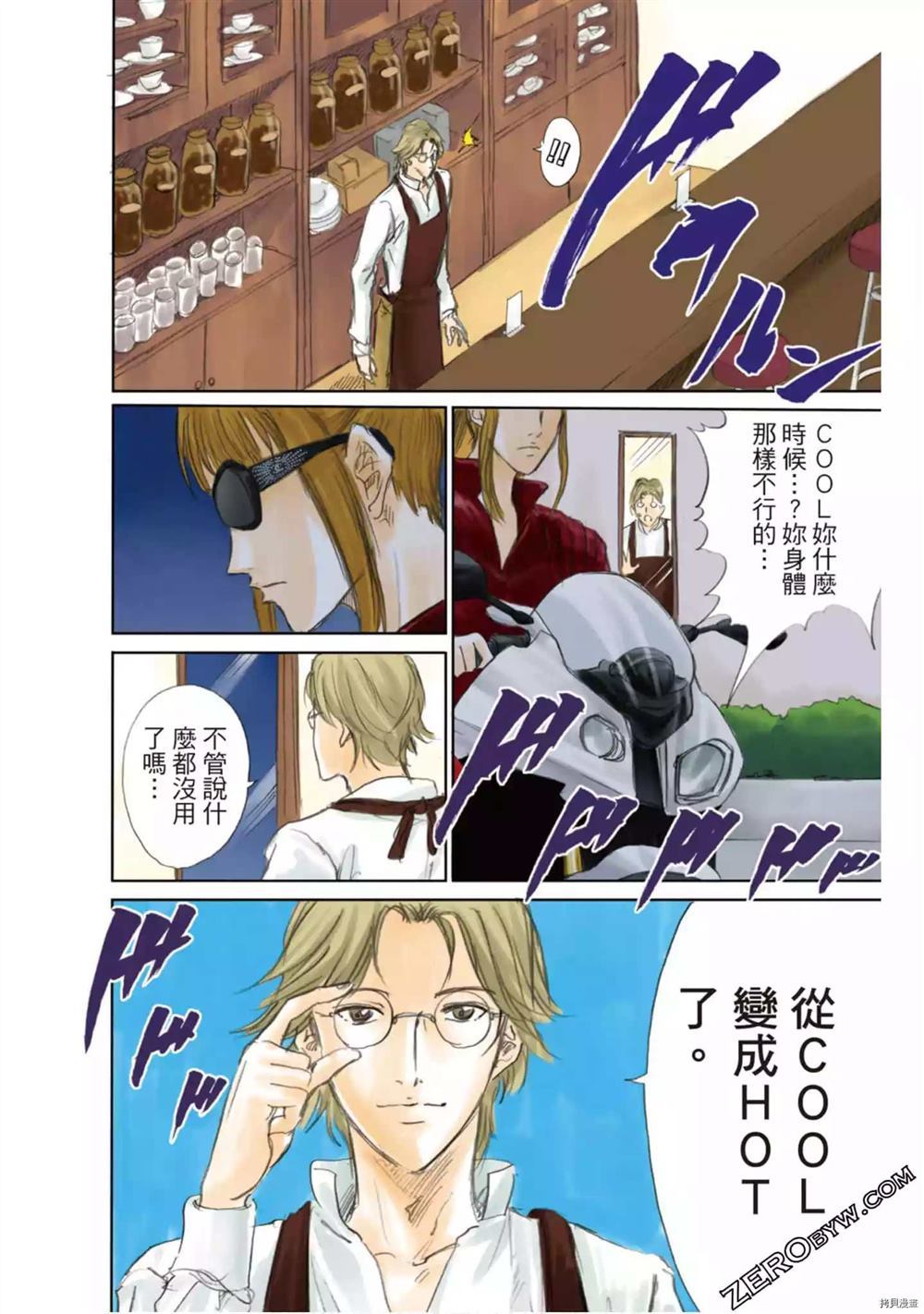 第121页