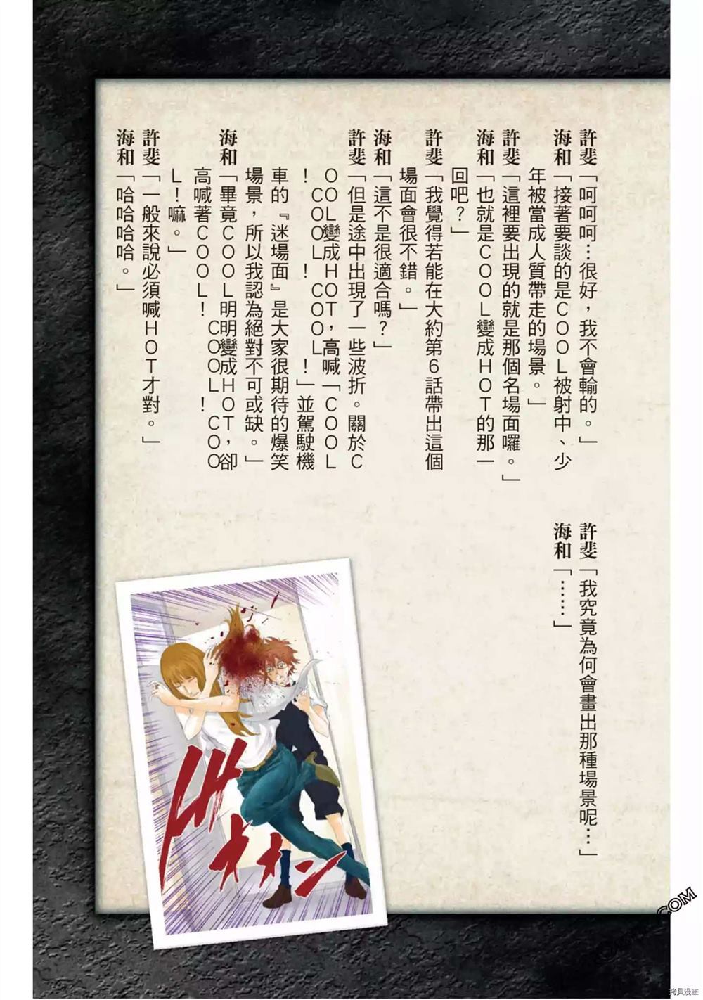 第126页