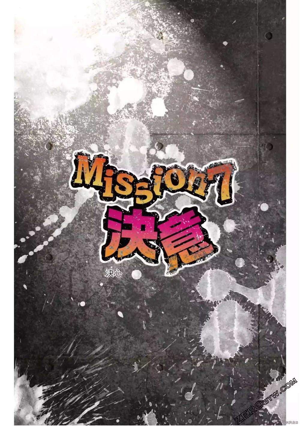 第127页